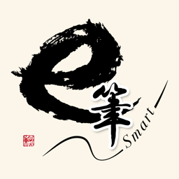 e筆 Smart 圖示